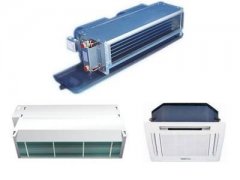 中央空調末端產品服務